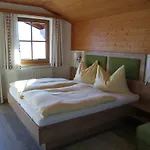 Gaestehaus Davidbauer Quarto em Acomodações Particulares *